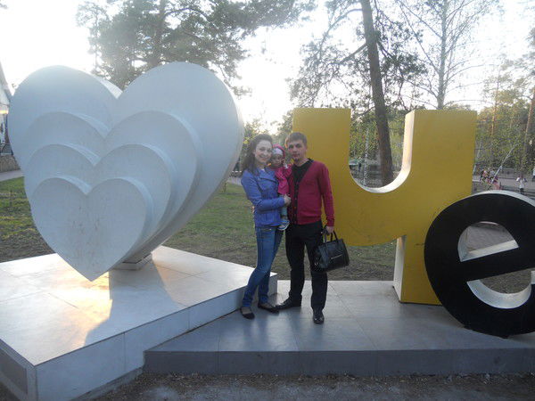 Валерия Белова