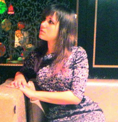 Настя Еремина