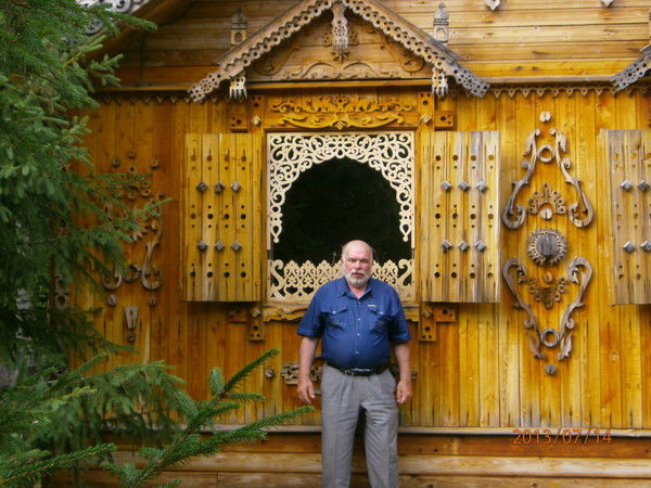 Виктор Хамула