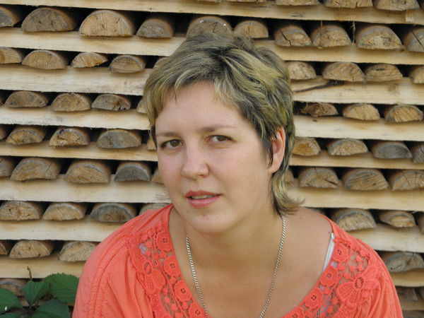 Дина Чигирь