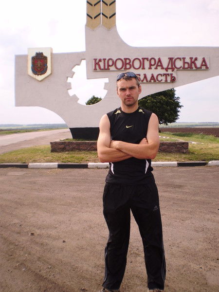 Михаил Панасюк