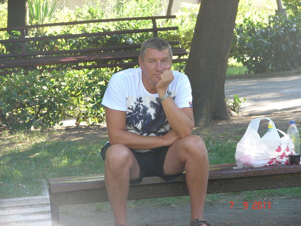 Юра Соляный