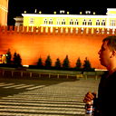 Славик Скляров