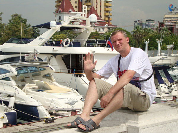 Юрий Малюгин