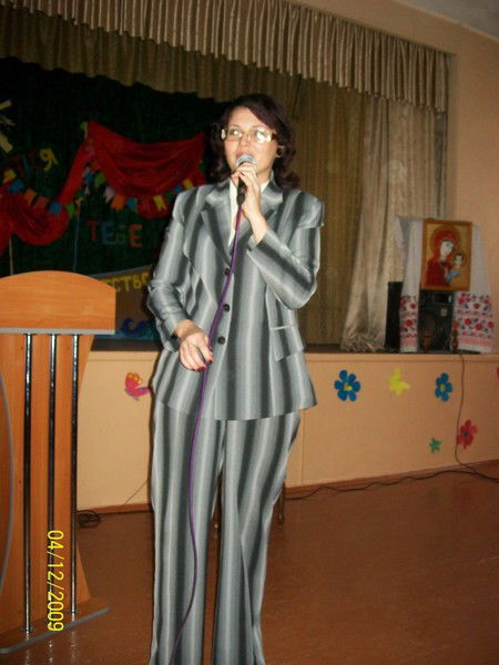 Елена Горбова