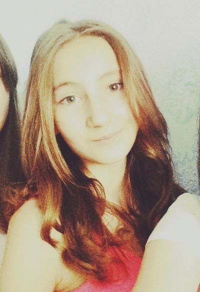 Ирина Ефремова