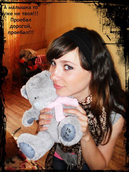 _*** Н@стёночк@ ***_