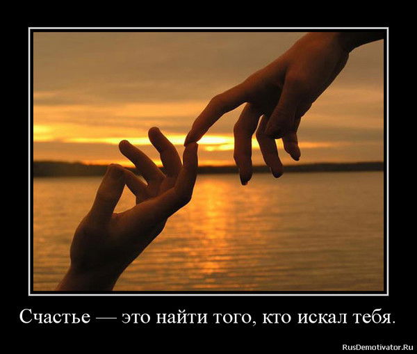 Вероника Демьянова