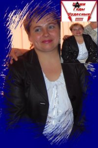 Светлана Силина