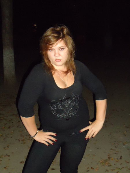 Солнышко Красивое