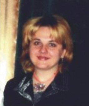 Ольга Ерофеева