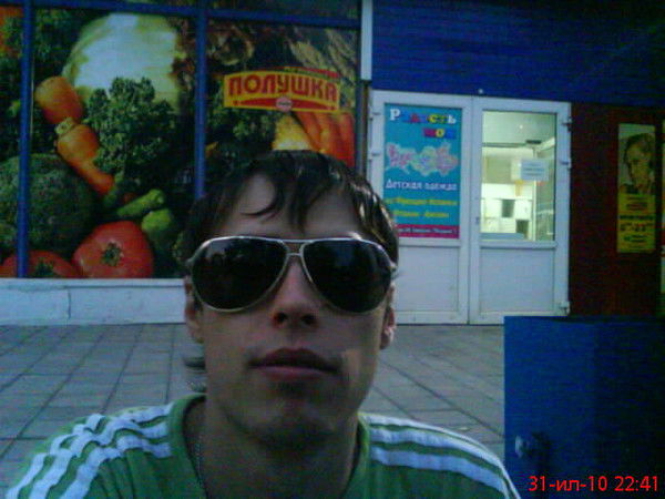 Дмитрий Баженов