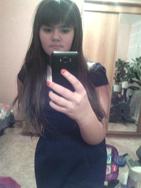 Катя Осколкова