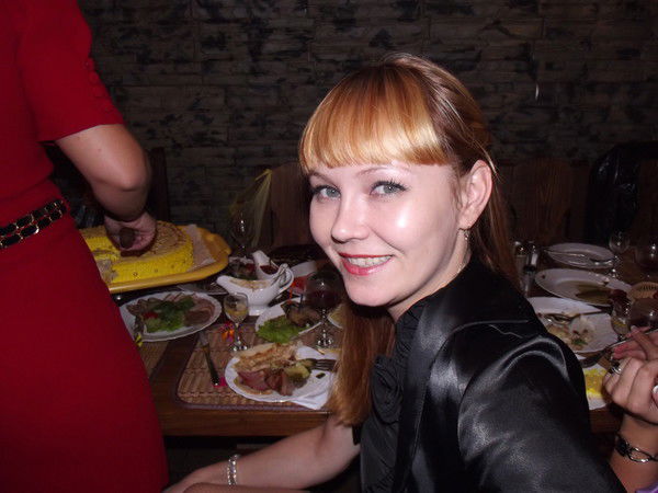 Евгения Евгения