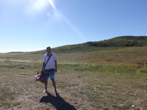 Максим Носко