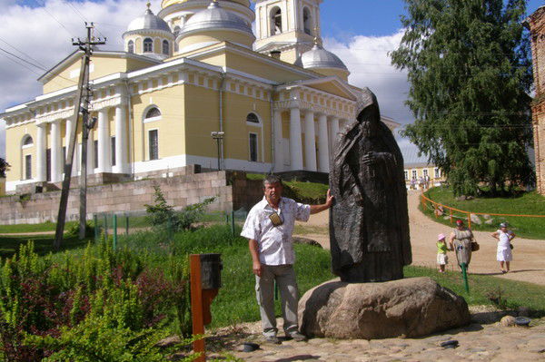 Константин Чудновский