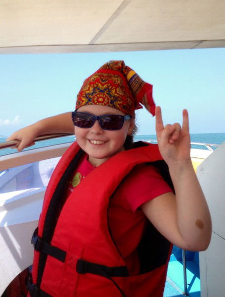 Арина Головкина