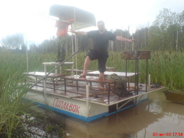 Евген Мамаев