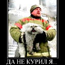 Александр Зайцев