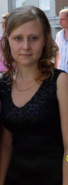 Юлия Ефимова