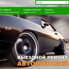 Павел Нечай