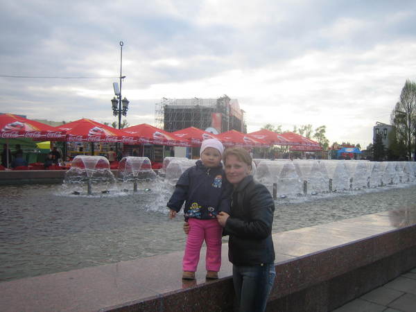 Елена Налимова