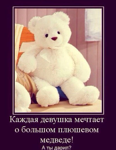 Мария Спирина