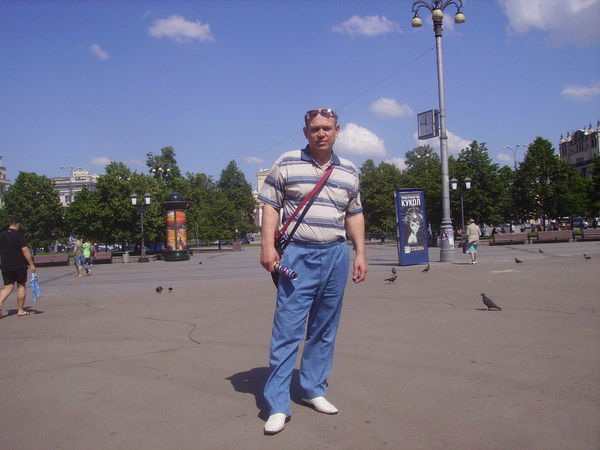 Вячеслав Чарский