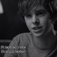 Кристина Потапова