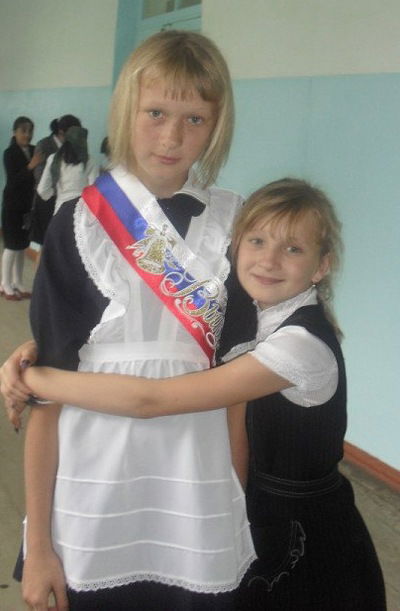 Юлия Степаненко