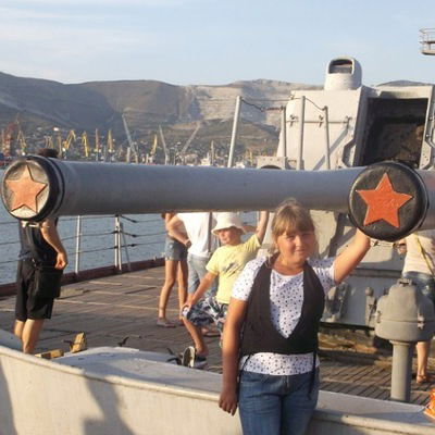 Дарья Бондаренко