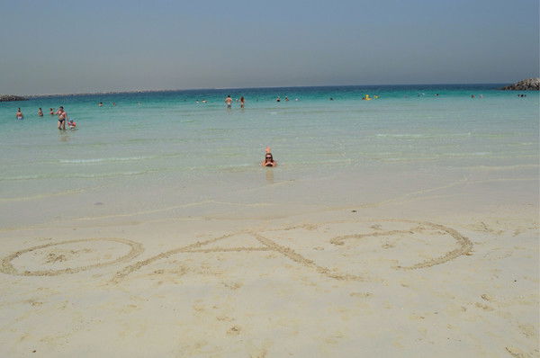 Евгения Волченкова