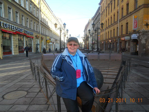 Надежда Катриш