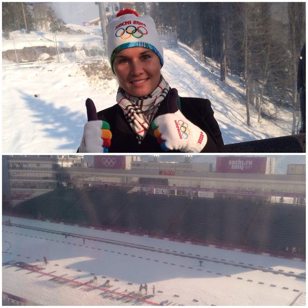 Наташа Лебедева