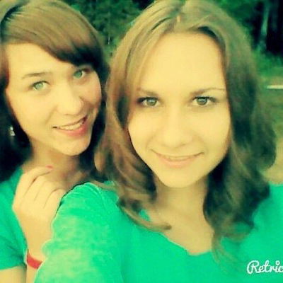 Аня Сысоева