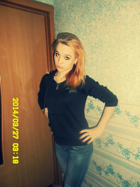 Анна Фендер