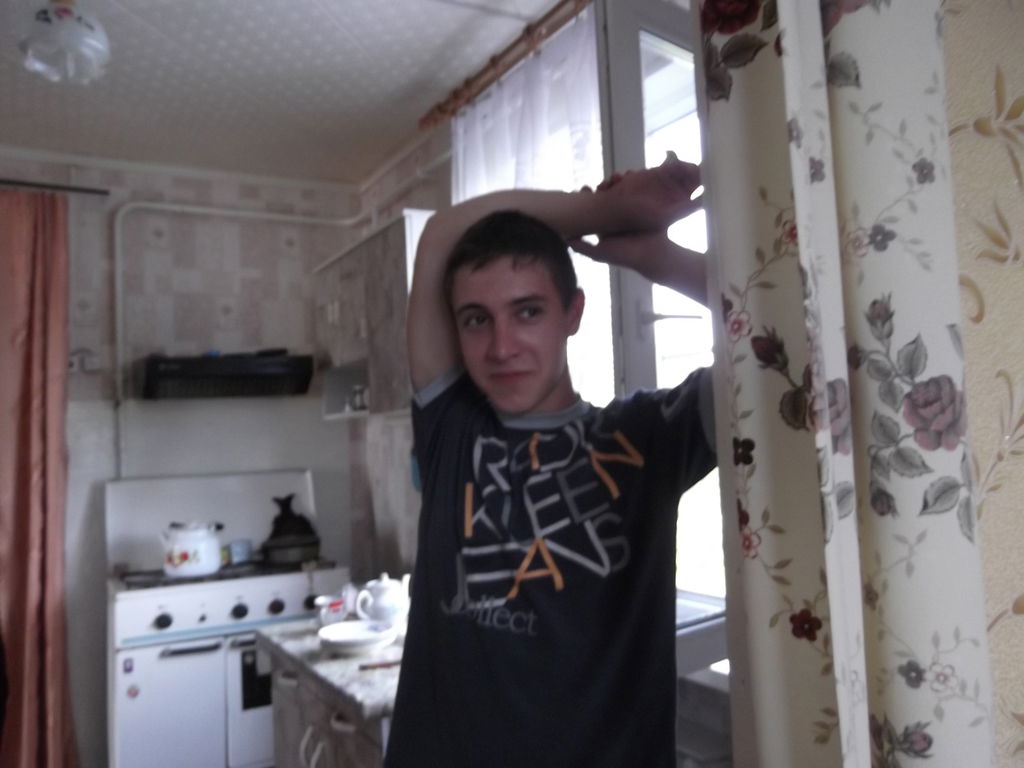 Славик Левин