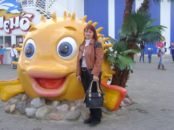 Ольга Арнольдовна Евсеева