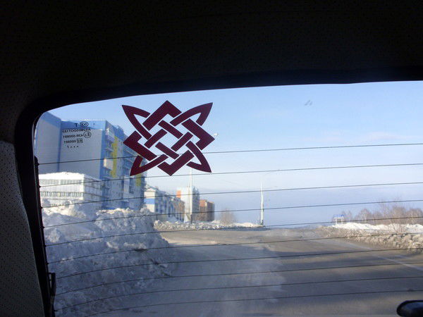 Последний Русский