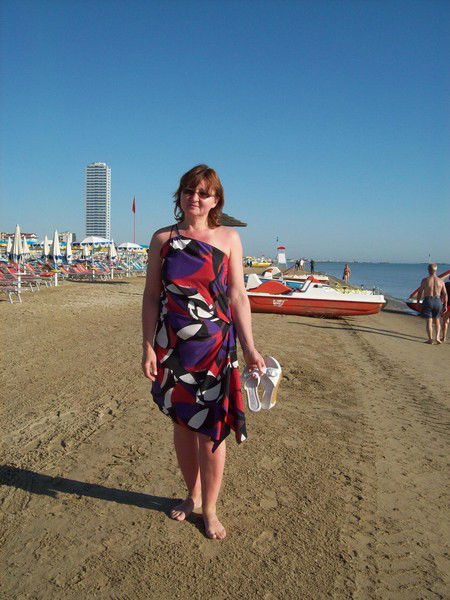 Ольга Прохорова