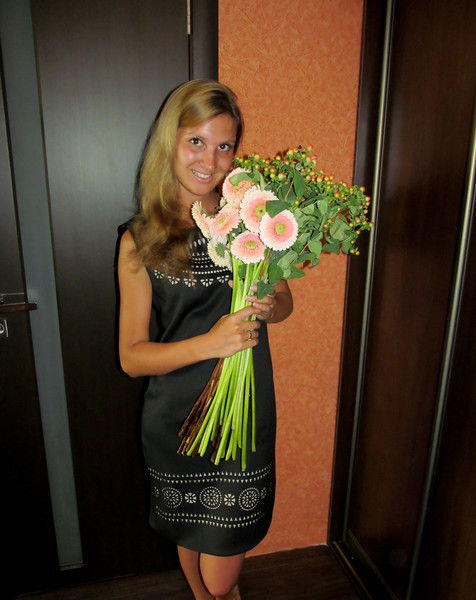 Кристина Исмагилова