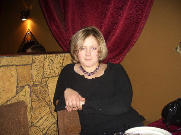 Екатерина Роднищева