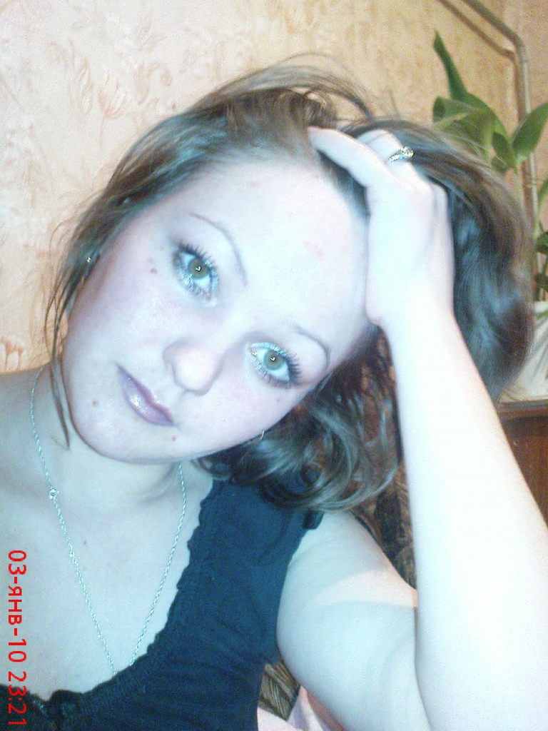 Елена Агапитова