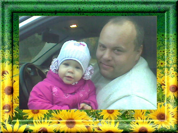 Сергей Бессонов