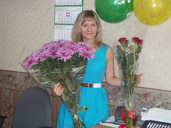 Марина Трунина