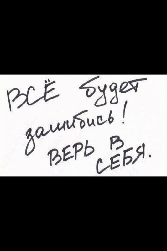 Лейла Такжанова