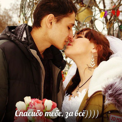 Сабиночка Ахмедова