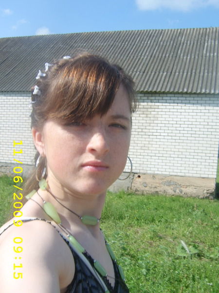 Мария Слепцова (Левицкая)