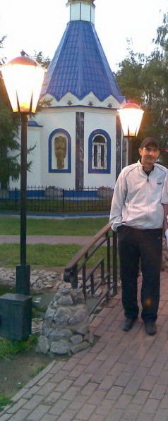 Сергей Потёмкин