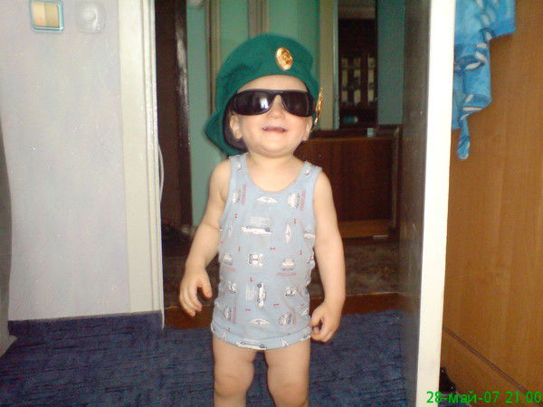 Максим Ррррррр